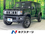 JIMNY NOMADE