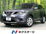X-TRAIL HYBRID 4WD