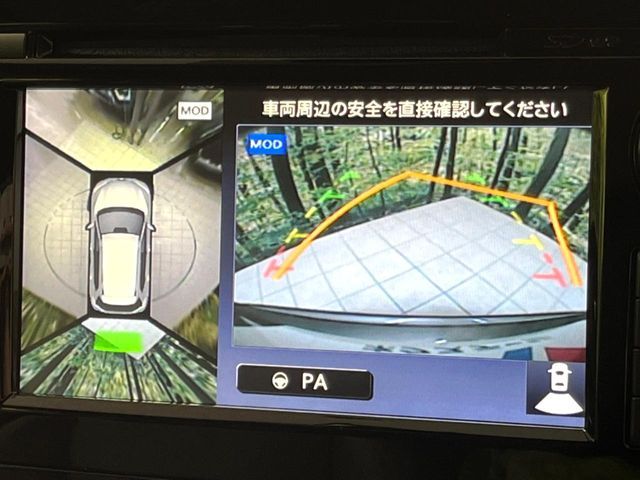 X-TRAIL HYBRID 4WD
