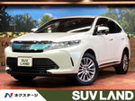 HARRIER 2WD