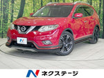 X-TRAIL 4WD