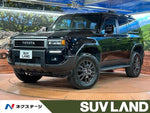 LANDCRUISER 250