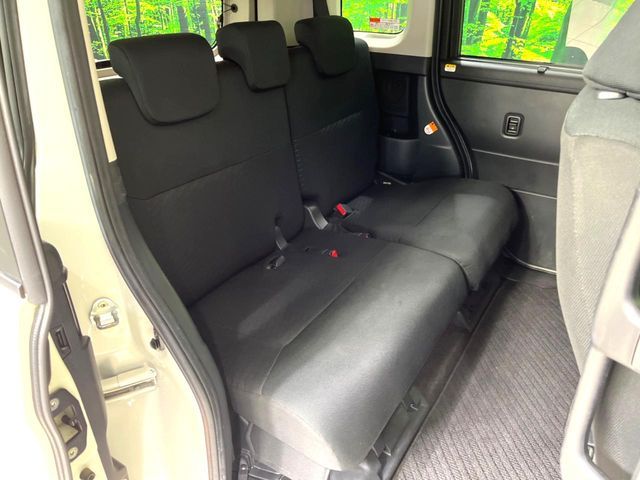 ROOMY