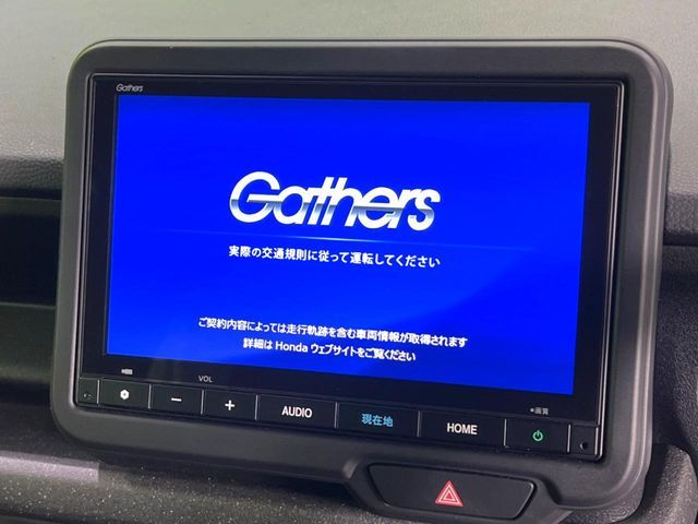 N BOX