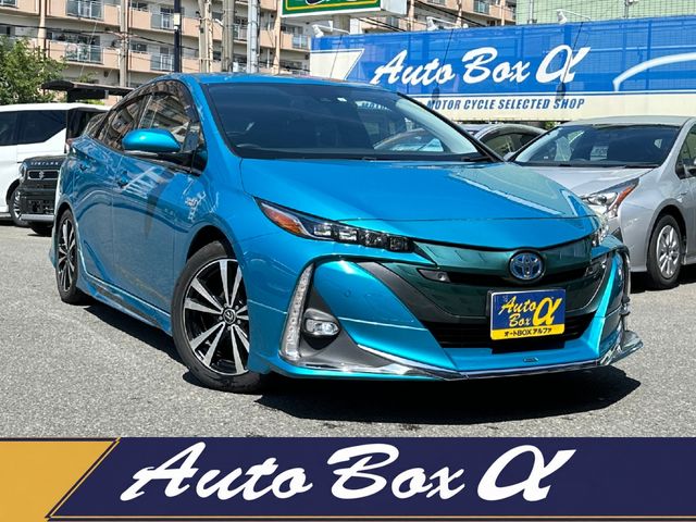 PRIUS PHV