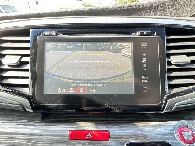ODYSSEY