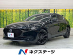 MAZDA3 FASTBACK