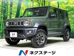 JIMNY NOMADE