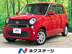 N-ONE 4WD