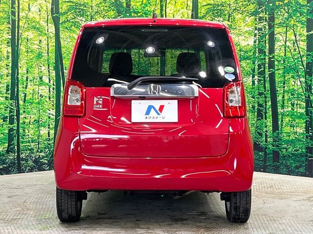 N-ONE 4WD