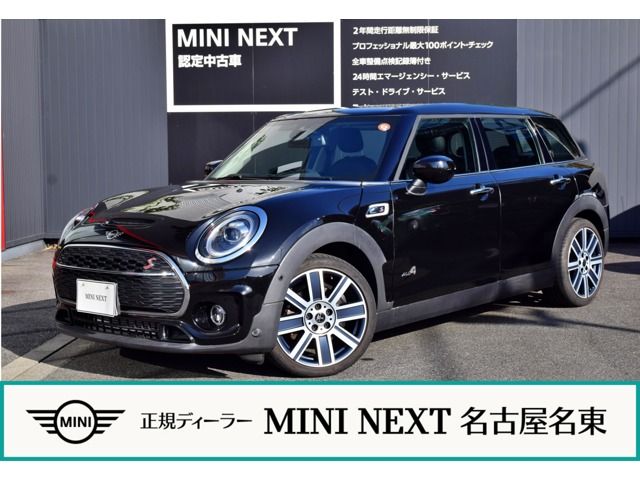 MINI COOPER S CLUBMAN
