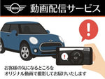 MINI COOPER S CLUBMAN
