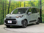 SIENTA HYBRID