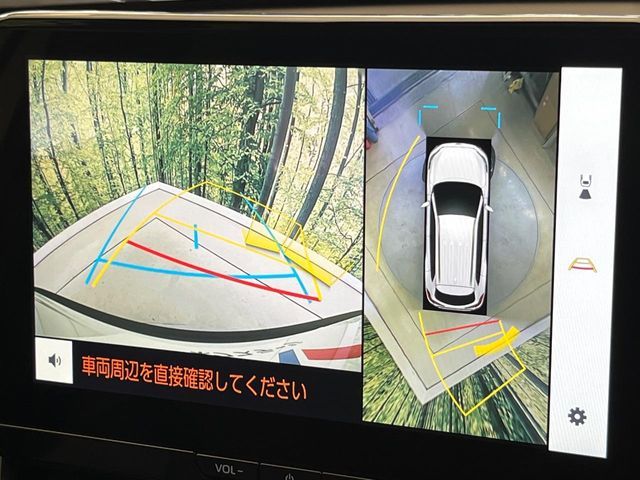 COROLLA CROSS HYBRID