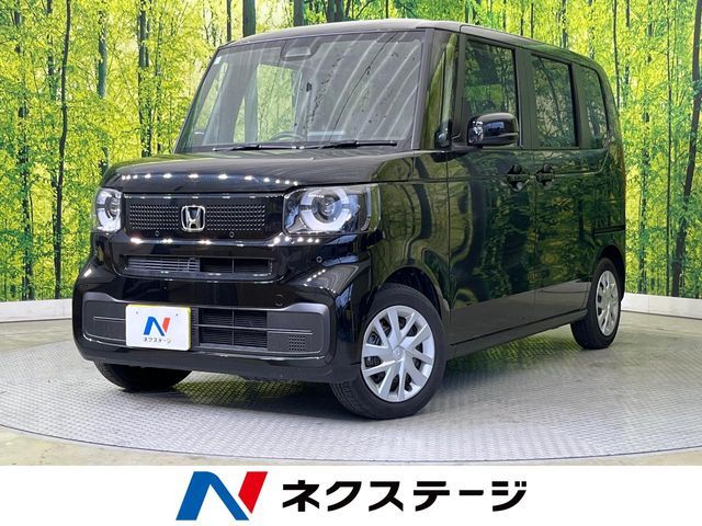N BOX