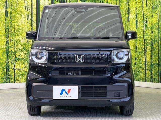 N BOX