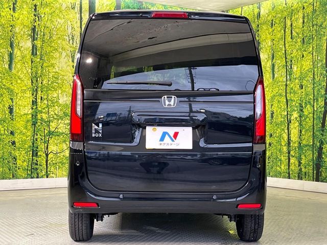 N BOX