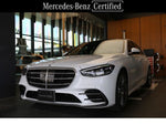 MERCEDES BENZ S class HYBRID