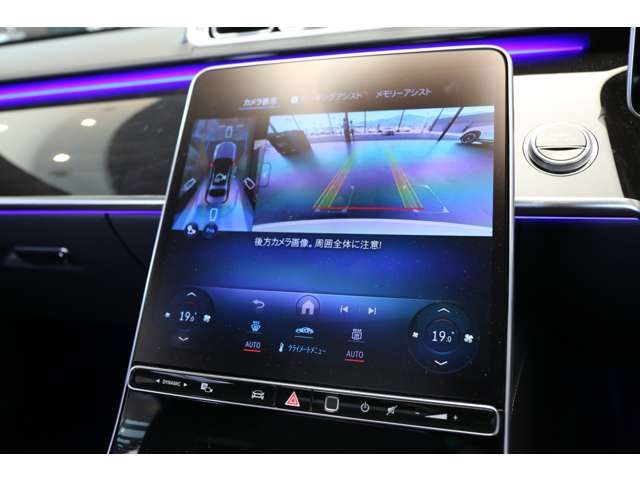 MERCEDES BENZ S class HYBRID