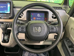 N BOX