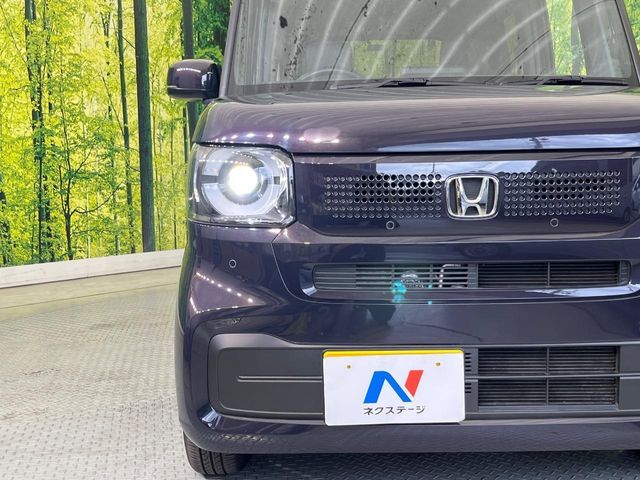 N BOX