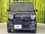 N BOX