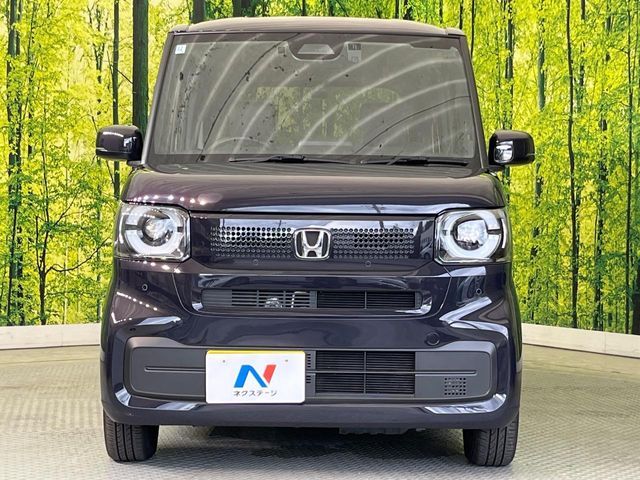 N BOX