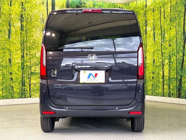 N BOX