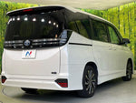 VOXY HYBRID