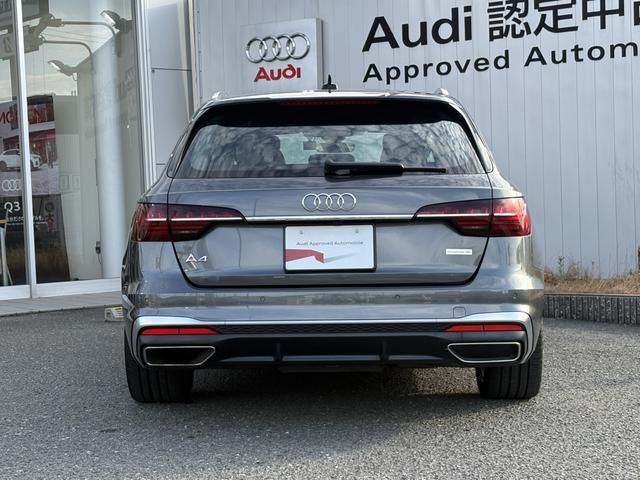 AUDI A4 AVANT