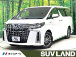 ALPHARD hybrid 4WD