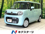 WAGON R SMILE