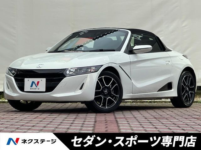 S660