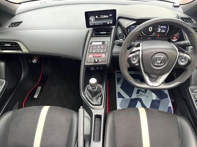 S660