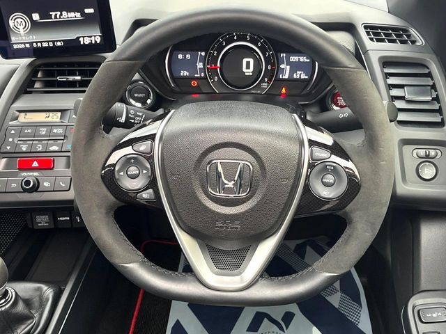 S660