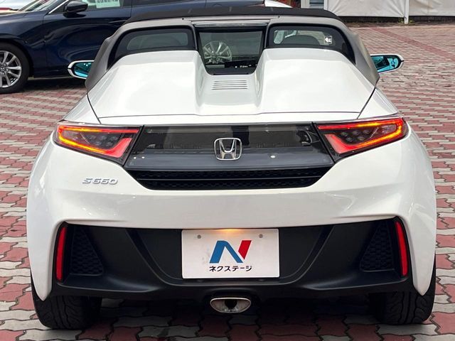 S660