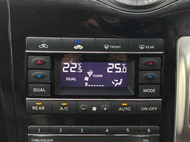 ELGRAND