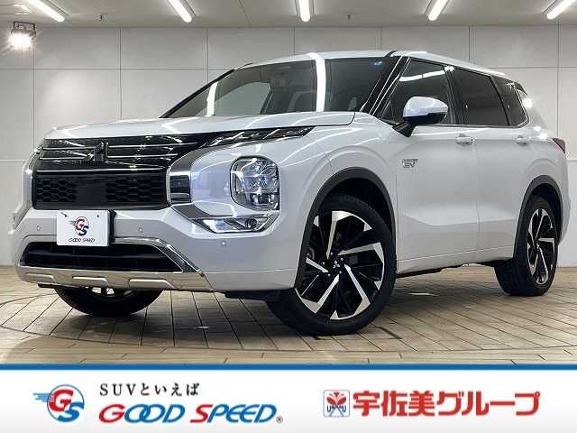 OUTLANDER PHEV
