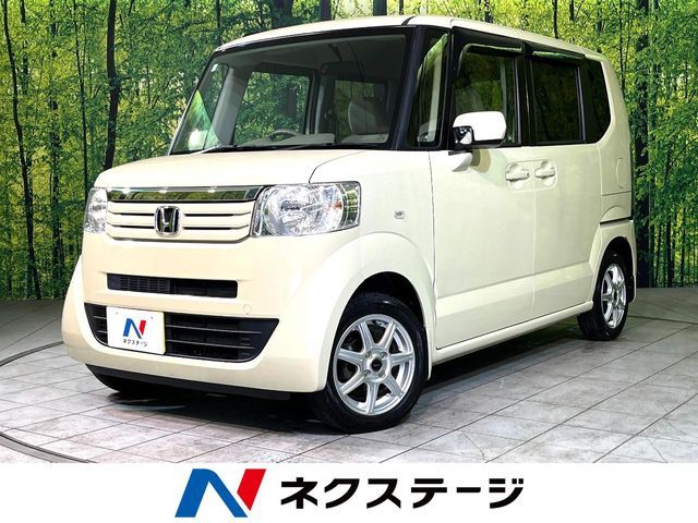 N-BOX