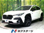 CROSSTREK