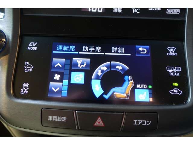 CROWN sedan hybrid