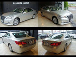 CROWN sedan hybrid