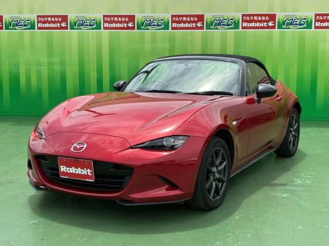 ROADSTER