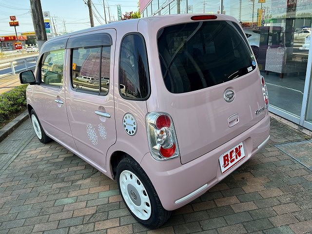 MIRA Cocoa