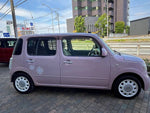 MIRA Cocoa