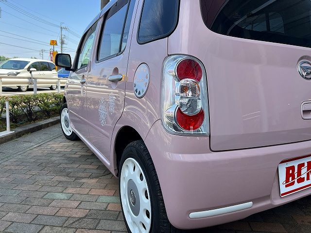 MIRA Cocoa