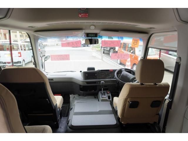 COASTER BIG Van