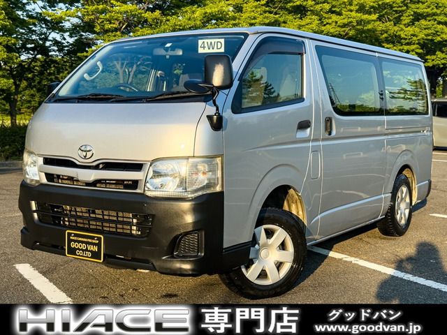 HIACE van 4WD