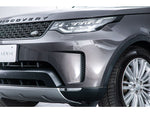ROVER DISCOVERY