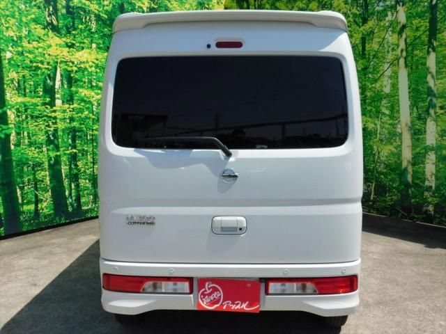 NV100 CLIPPER RIO